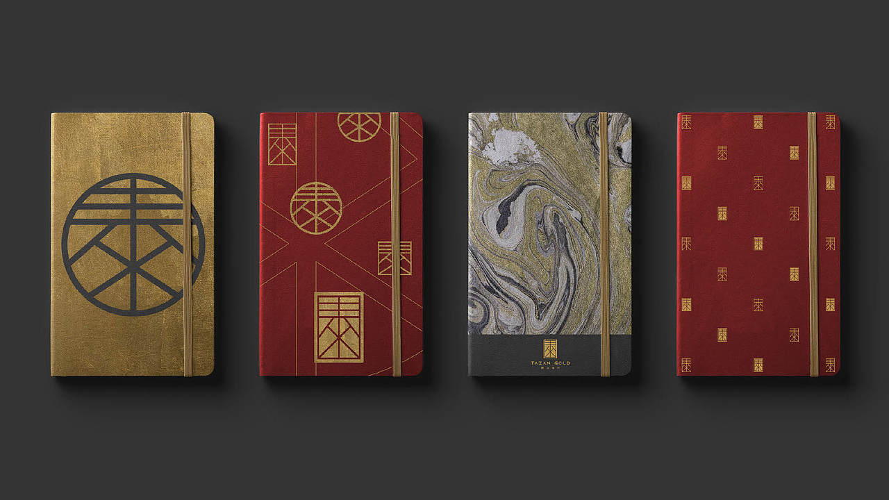 品牌视觉设计方案（图ZMjM1NjUyMjI4） - 品牌 - 站酷设计师包子的大头爸爸原创素材 - 站酷ZCOOL