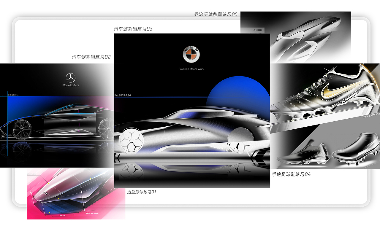 2021个人作品集(图ZMjczOTMzNjAw) - 工业用品/机械 - 站酷设计师二一六月原创素材 - 站酷ZCOOL