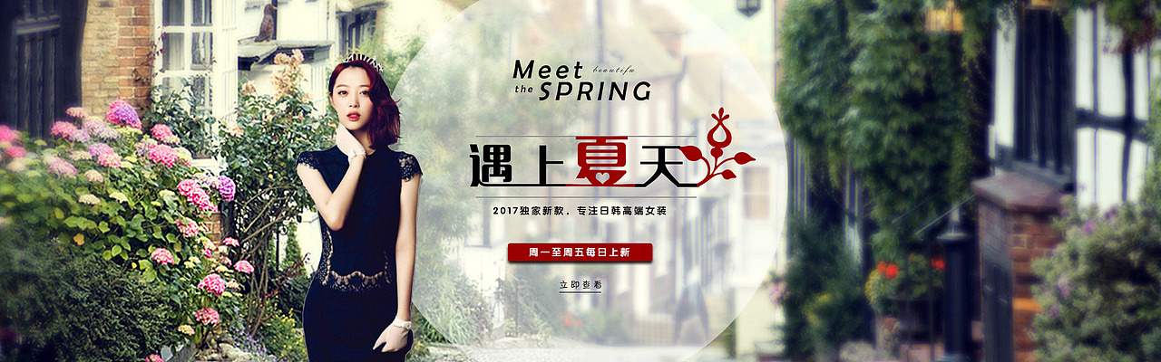 各个行业banner（图ZNzkzNzEzNTY=） - 运营设计 - 站酷设计师就你特么白给啊原创素材 - 站酷ZCOOL