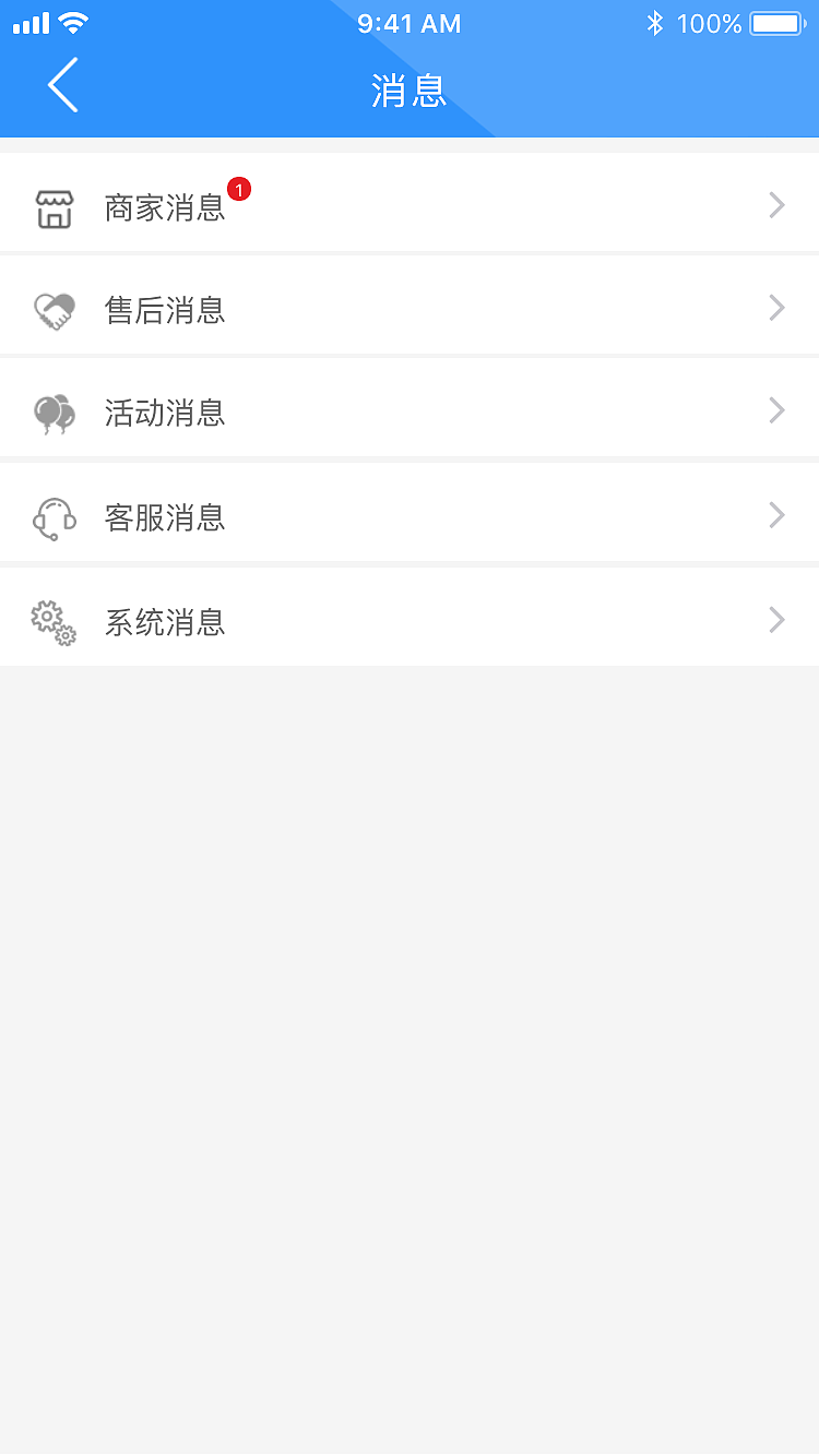 大学生洗衣平台服务APP设计（图ZMTE0Nzk1MzI4） - APP界面 - 站酷设计师终极怪原创素材 - 站酷ZCOOL