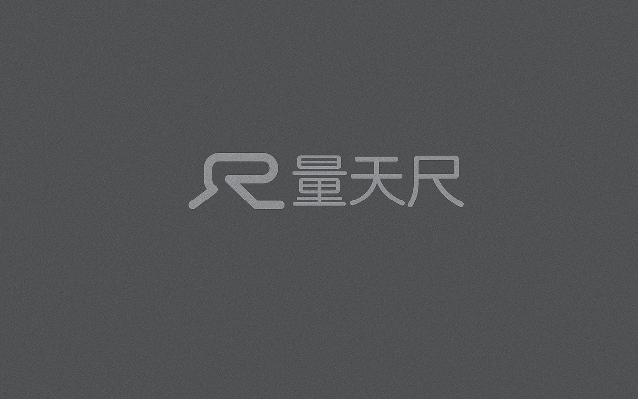 LI TIAN CHI LOGO（图ZMTMzNDc5ODY0） - Logo - 站酷设计师xzy原创素材 - 站酷ZCOOL