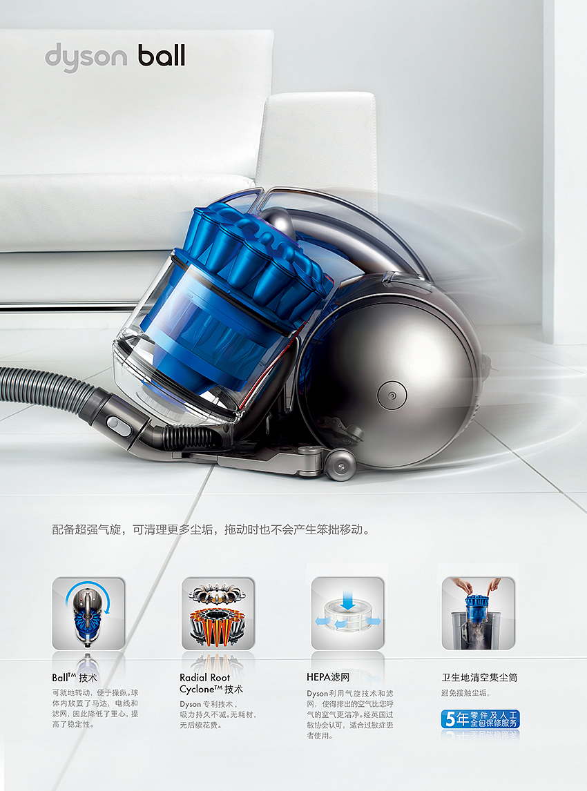 电器／家电／厨房（图ZODUwNTg1MTI=） - 其他平面 - 站酷设计师kemily原创素材 - 站酷ZCOOL