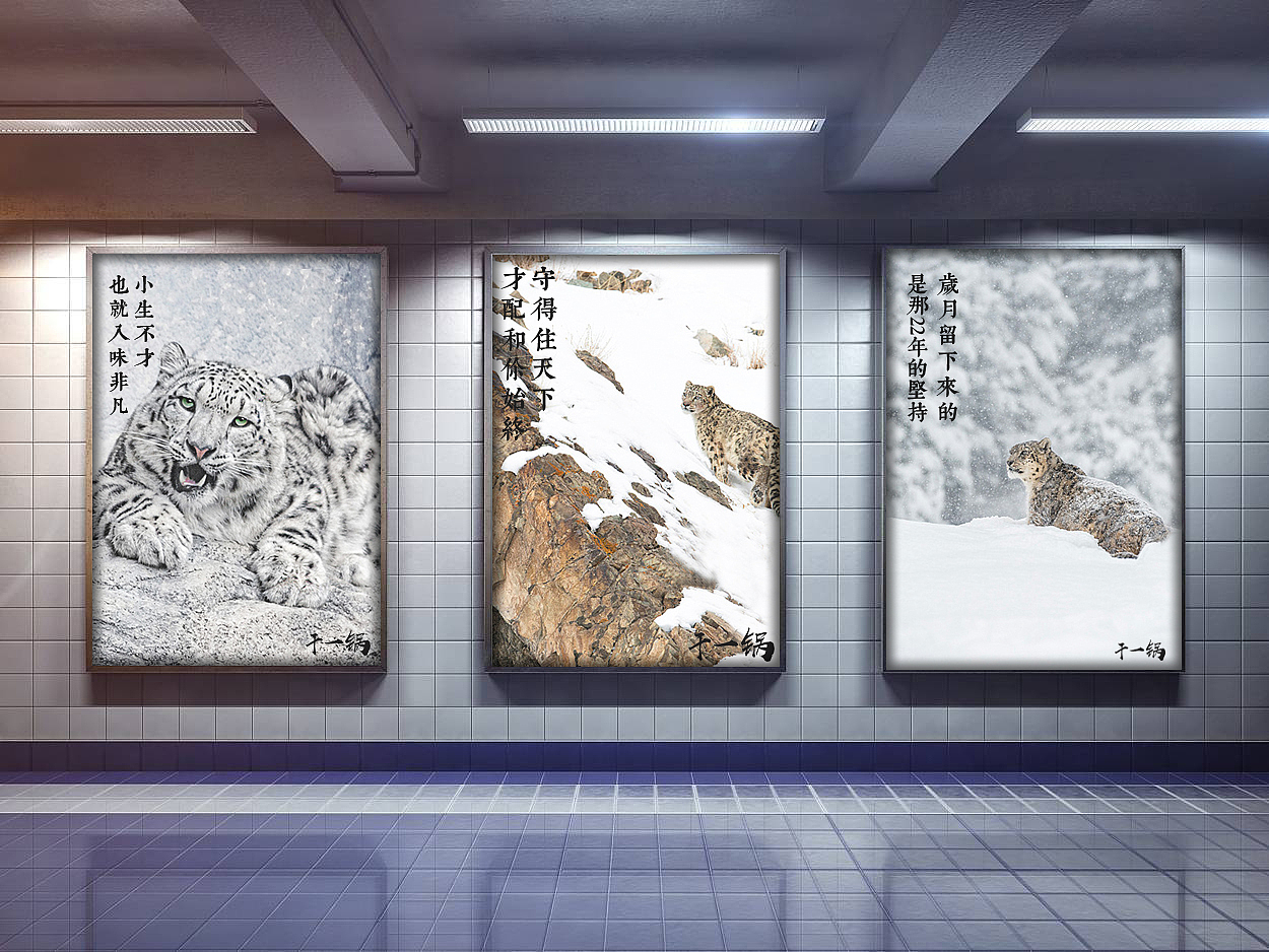 黑蚁团队—干一锅（图ZMTU2MjkwMTI4） - 品牌 - 站酷设计师黑蚁团队原创素材 - 站酷ZCOOL