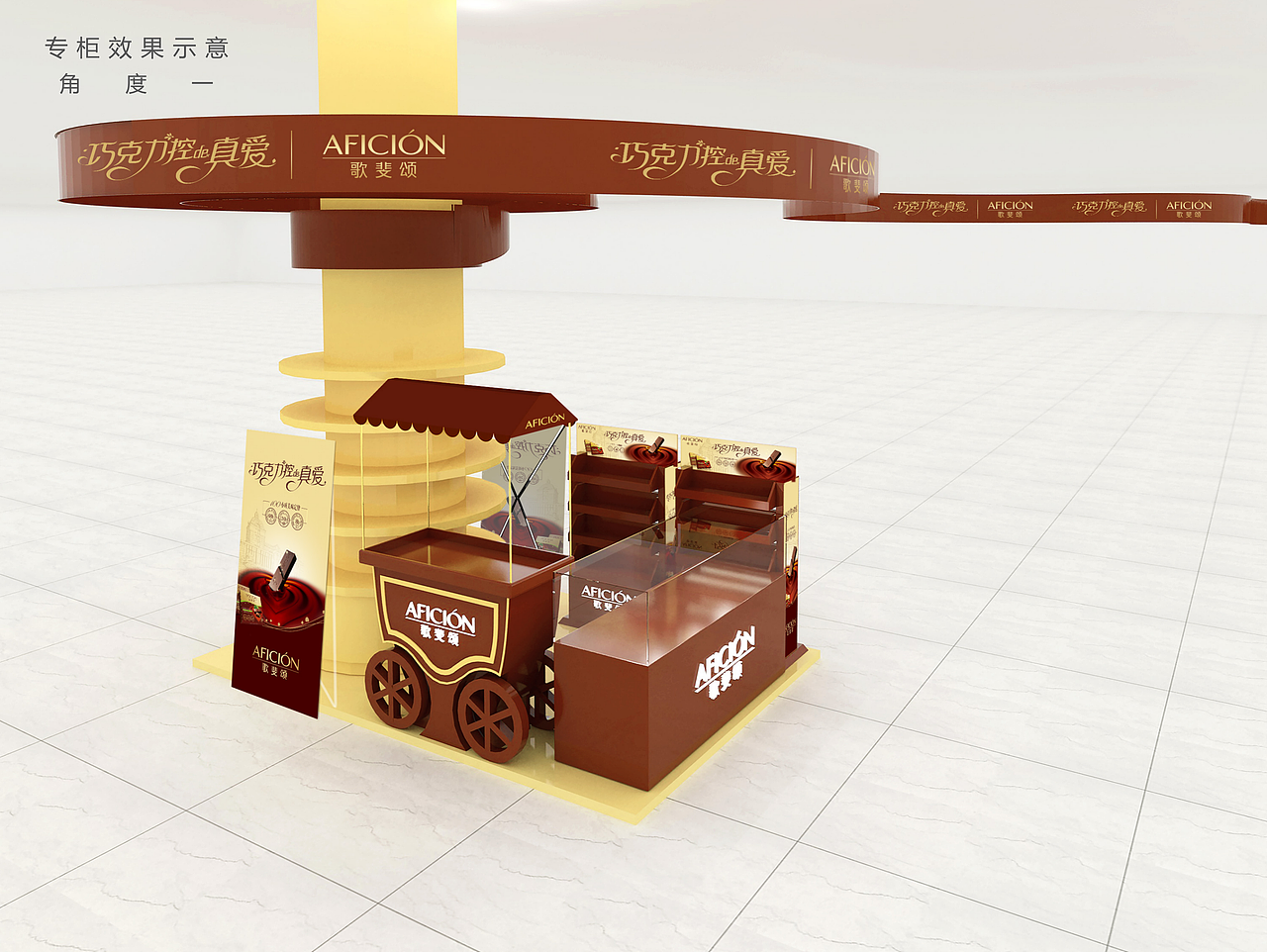 物料设计（图ZMjI4MTAyMTY4） - 展陈设计 - 站酷设计师NkArter原创素材 - 站酷ZCOOL