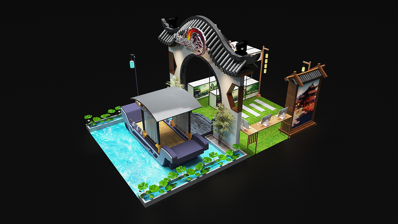 剑侠情缘三漫展