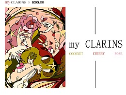 「my CLARINS 寻找天然好食肌」系列插画—美肤和解