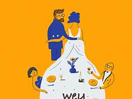 百图斩 - day9 婚礼