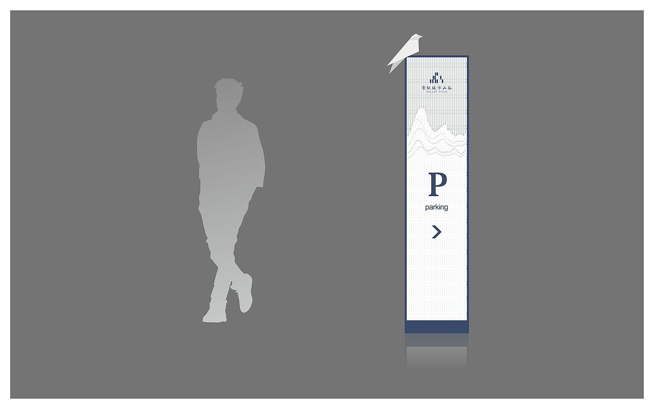 导视设计（图ZMTI2OTA0Mjg4） - 品牌 - 站酷设计师Z风格原创素材 - 站酷ZCOOL