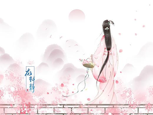 向晚绯花梦后时