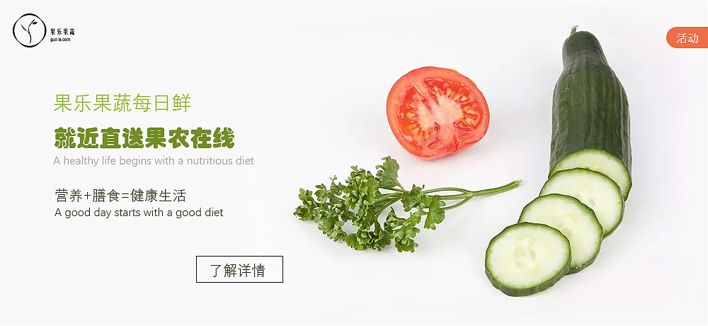 banner（图ZMTQ4ODIwNjA0） - 运营设计 - 站酷设计师Artisteo原创素材 - 站酷ZCOOL
