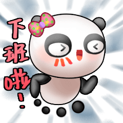 吉祥物表情包第二弹！（图ZMTkyNDM0Mjky） - 网络表情 - 站酷设计师美子MAZIO原创素材 - 站酷ZCOOL