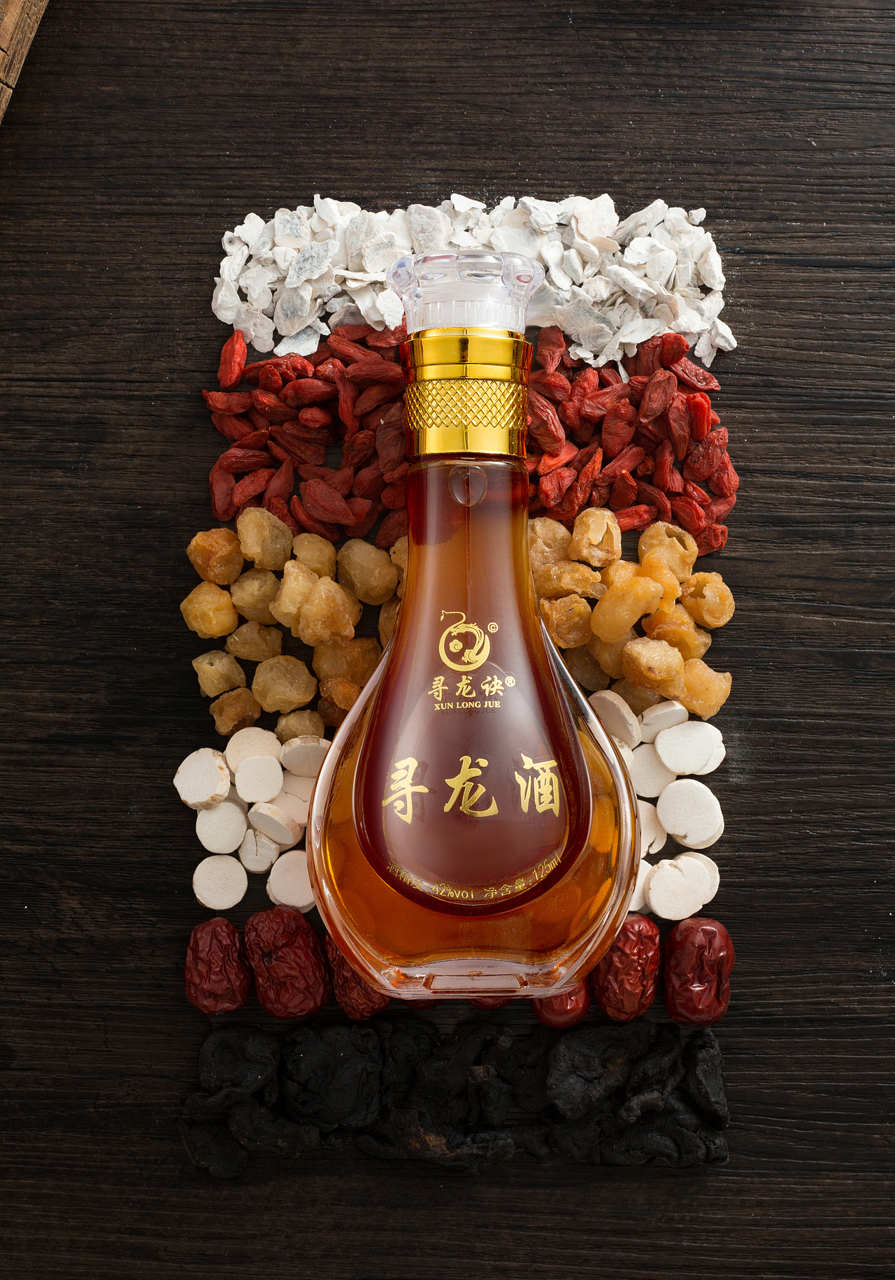 保健酒 l 电商视频、图片拍摄