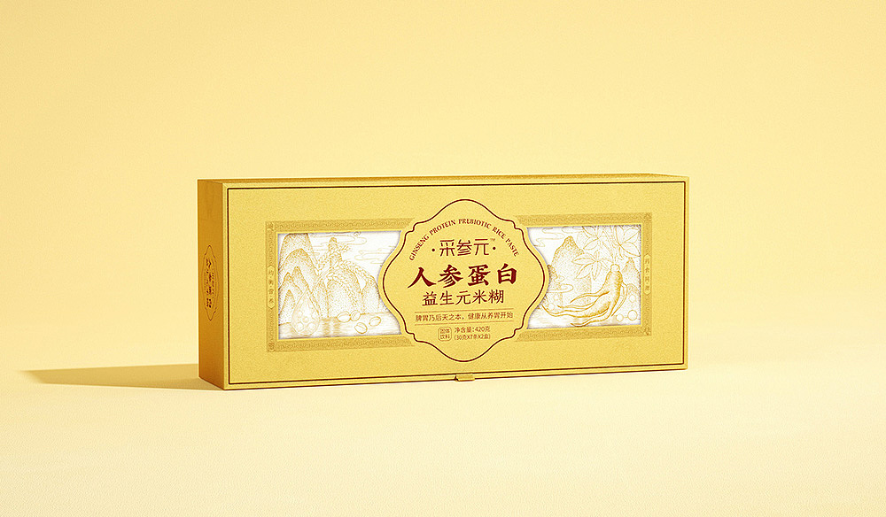 人参益生元固体饮料包装设计-圣智扬包装设计（图ZMzM2OTQ0Njcy） - 包装 - 站酷设计师圣智扬包装设计原创素材 - 站酷ZCOOL