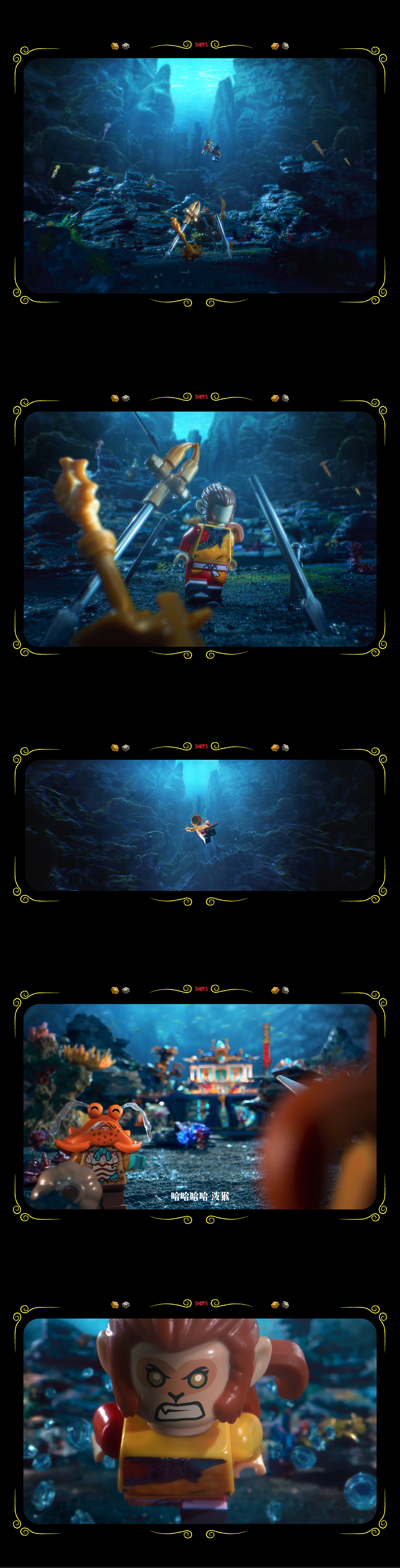 悟空小侠之龙宫夺宝（图ZMzQyNTA1Mjcy） - 动画/影视 - 站酷设计师MagicVisual原创素材 - 站酷ZCOOL