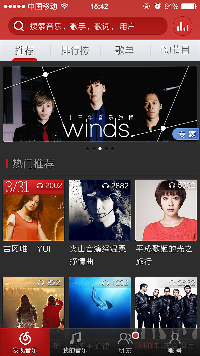 【临摹】11.03-11.06