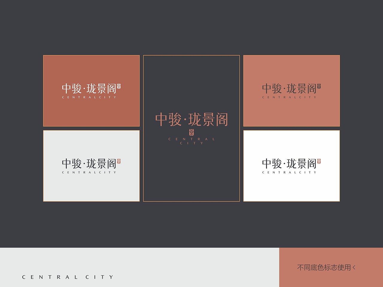 地产提案主形象围墙户外导视黑金C4D立体质感（图ZMTIxMTk0MjIw） - Logo - 站酷设计师ccs设计原创素材 - 站酷ZCOOL