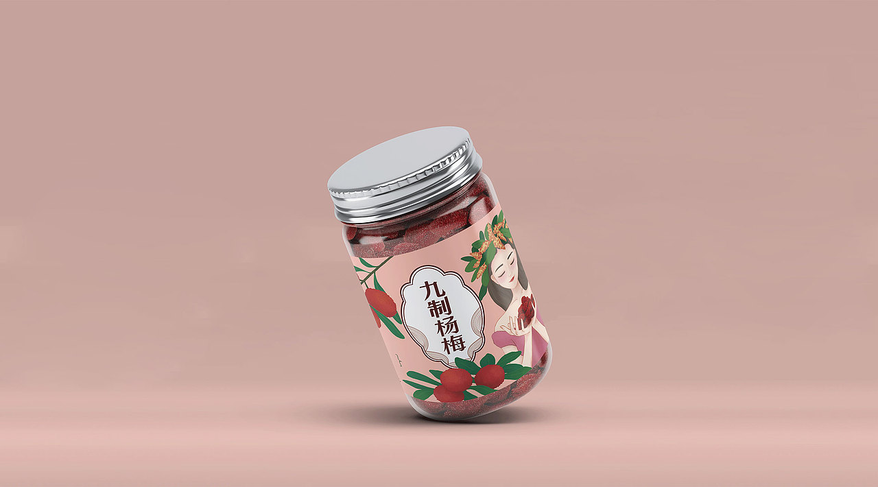 同享食品 | 九制话梅系列罐子包装设计