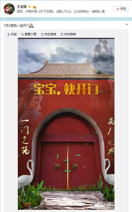 一个小集合（图ZNDA5NDE1MzI=） - 其他网页 - 站酷设计师Yvonne0原创素材 - 站酷ZCOOL