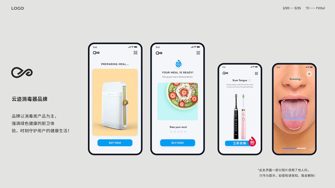 2017-2019期间的部分作品（图ZMjI5MzA0Mzcy） - 电商 - 站酷设计师DZD大智原创素材 - 站酷ZCOOL