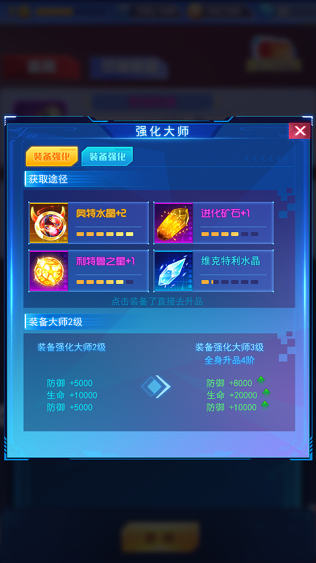 练习（图ZMjYyMTc2ODc2） - 游戏UI - 站酷设计师匹诺曹Lie原创素材 - 站酷ZCOOL