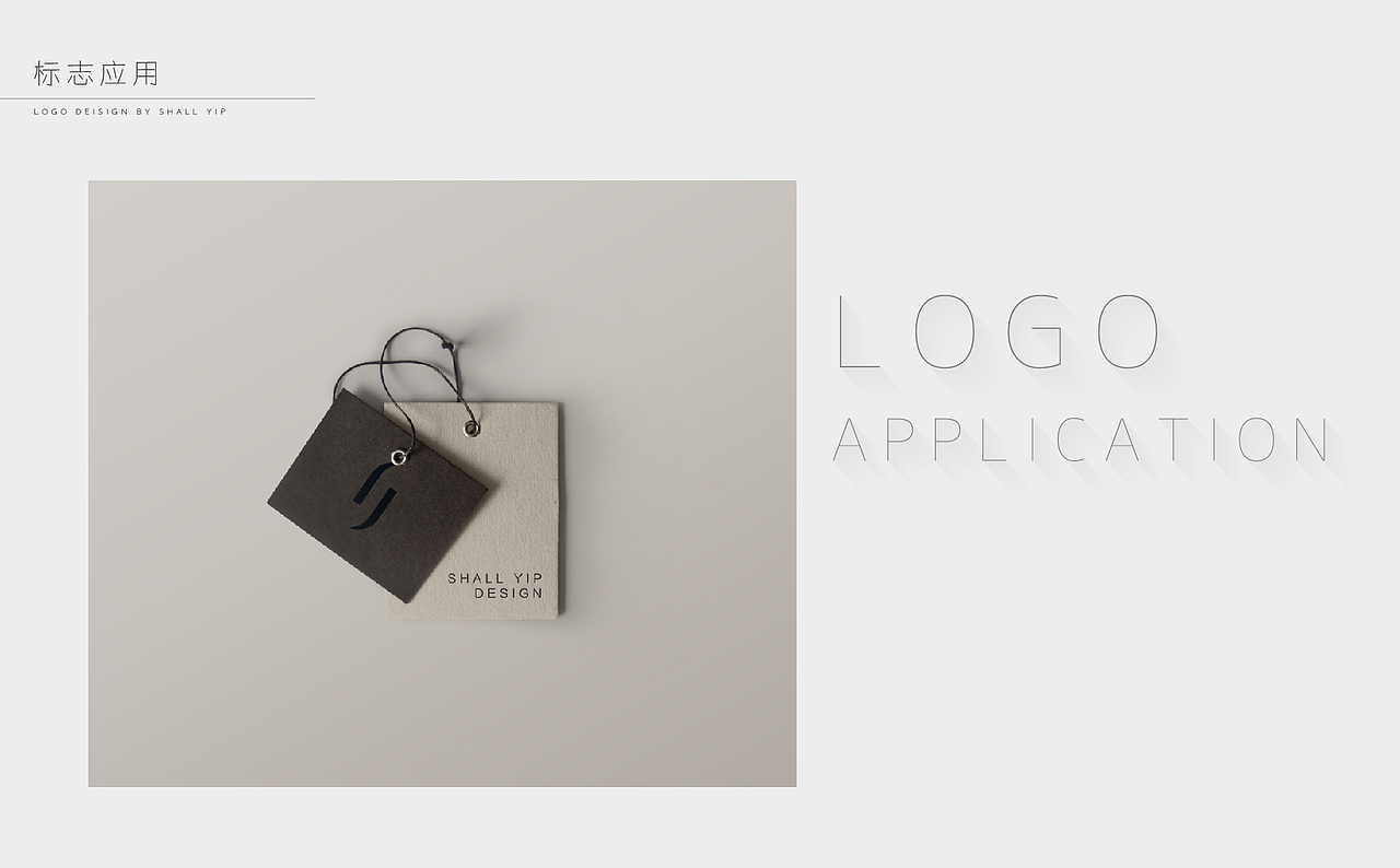 个人LOGO设计（图ZNzQ5OTQ3ODA=） - Logo - 站酷设计师shall_yip原创素材 - 站酷ZCOOL