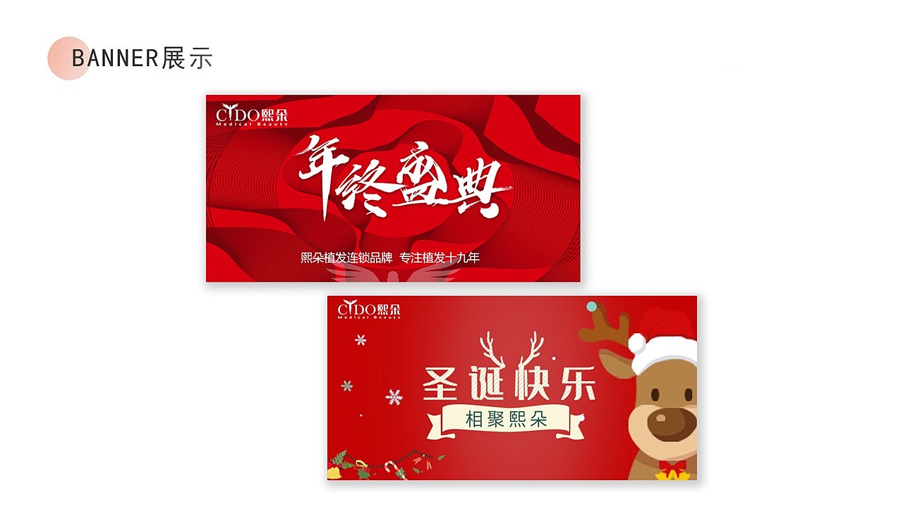 作品集-程露露（图ZMjA0NDAwOTU2） - 交互/UE - 站酷设计师Z10702545原创素材 - 站酷ZCOOL