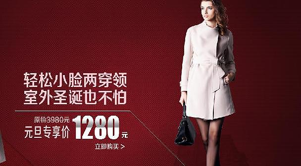 banner（图ZNzM1MTg5NjA=） - 运营设计 - 站酷设计师任文艳的宝宝原创素材 - 站酷ZCOOL