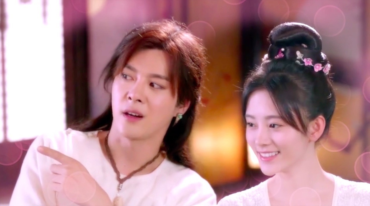 热血长安粉丝向高甜视频