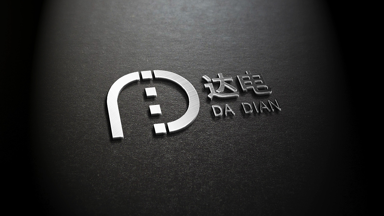 logo设计（图ZMjIyMzYzMDc2） - Logo - 站酷设计师华仔仔_LV原创素材 - 站酷ZCOOL