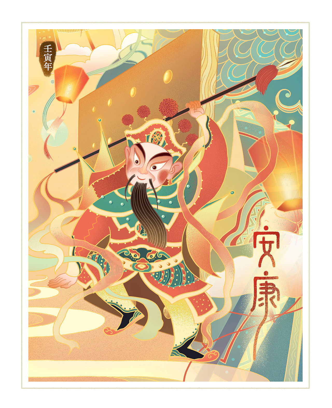 门神（图ZMjgwNDExNzYw） - 商业插画 - 站酷设计师Ni9插画原创素材 - 站酷ZCOOL