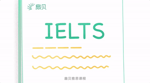 扇贝雅思课程（图ZNjM0NTIzNDQ=） - Motion Graphic - 站酷设计师INFINI映纷创意原创素材 - 站酷ZCOOL