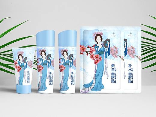 華卜子化妝品飛機(jī)稿（個(gè)人主頁-ZMjQ0OTE3NjQ=） - 包裝 - 站酷設(shè)計(jì)師HeroineLinn原創(chuàng)素材 - 站酷ZCOOL