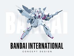 BANDAI WEBSITE