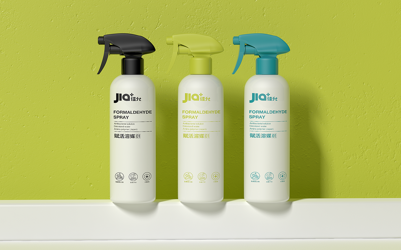 甲醛溶剂产品包装设计