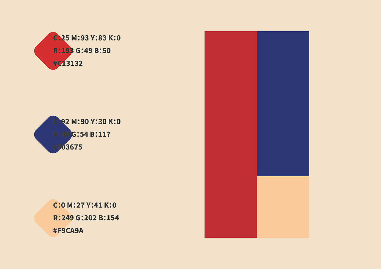 UP品牌设计工作室-八角八饮食厂-餐饮品牌视觉设计（图ZMjMzNjg1NzQ0） - 品牌 - 站酷设计师一纸青盐原创素材 - 站酷ZCOOL