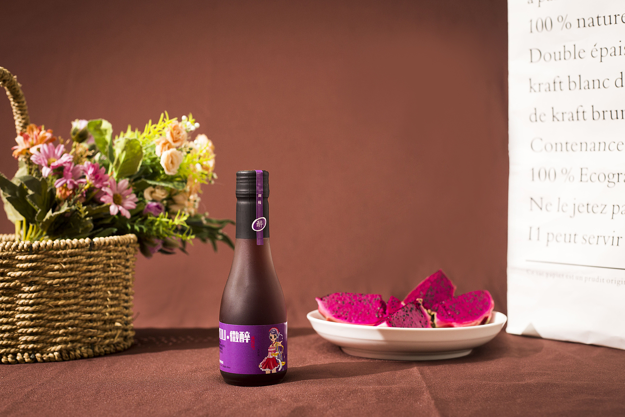 贵州贵果王果酒包装设计