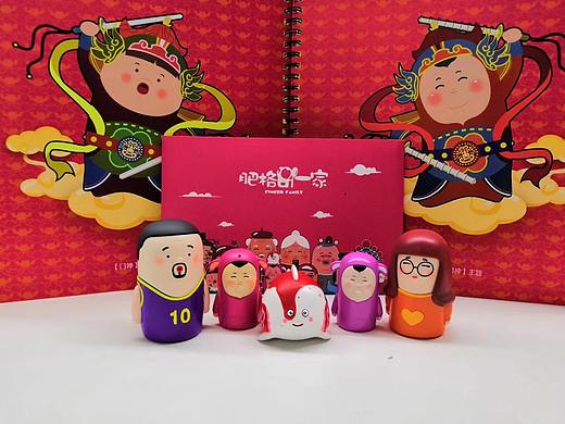 你好，初次见面！上海，我们来啦！