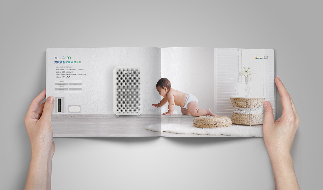 空气净化器产品画册