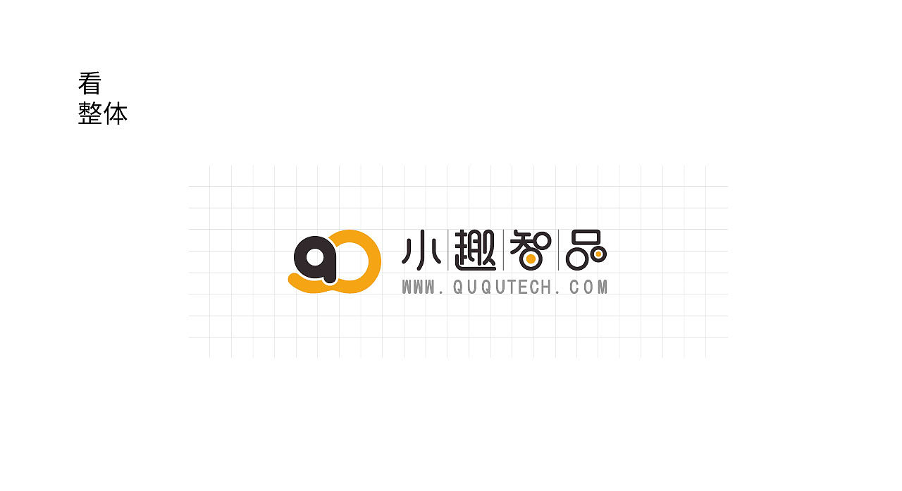 企业新logo设计提案（图ZMjY3ODkyNTcy） - Logo - 站酷设计师阿源Lir原创素材 - 站酷ZCOOL