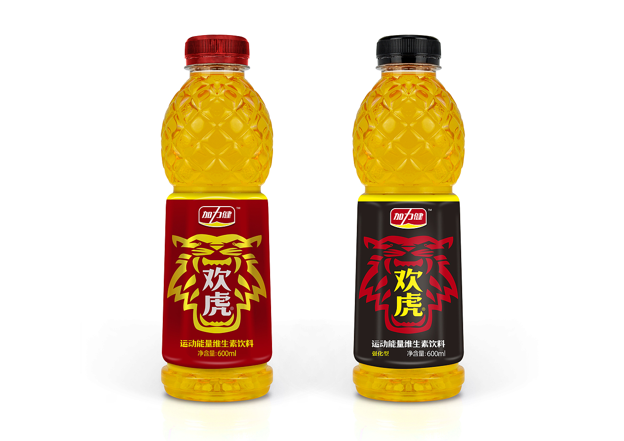 运动能量维生素饮料（图ZMzM2ODI1NTI=） - 包装 - 站酷设计师GoodMa原创素材 - 站酷ZCOOL