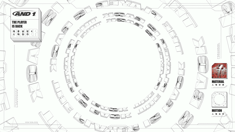 街球不死，野火不灭（图ZMTg0NDMwMTAw） - 动画/影视 - 站酷设计师GKMA工作室原创素材 - 站酷ZCOOL