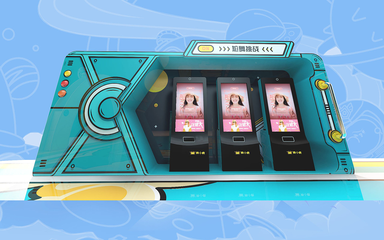 三维效果图（图ZMTk4MDAxMTM2） - 其他三维 - 站酷设计师青团子1原创素材 - 站酷ZCOOL