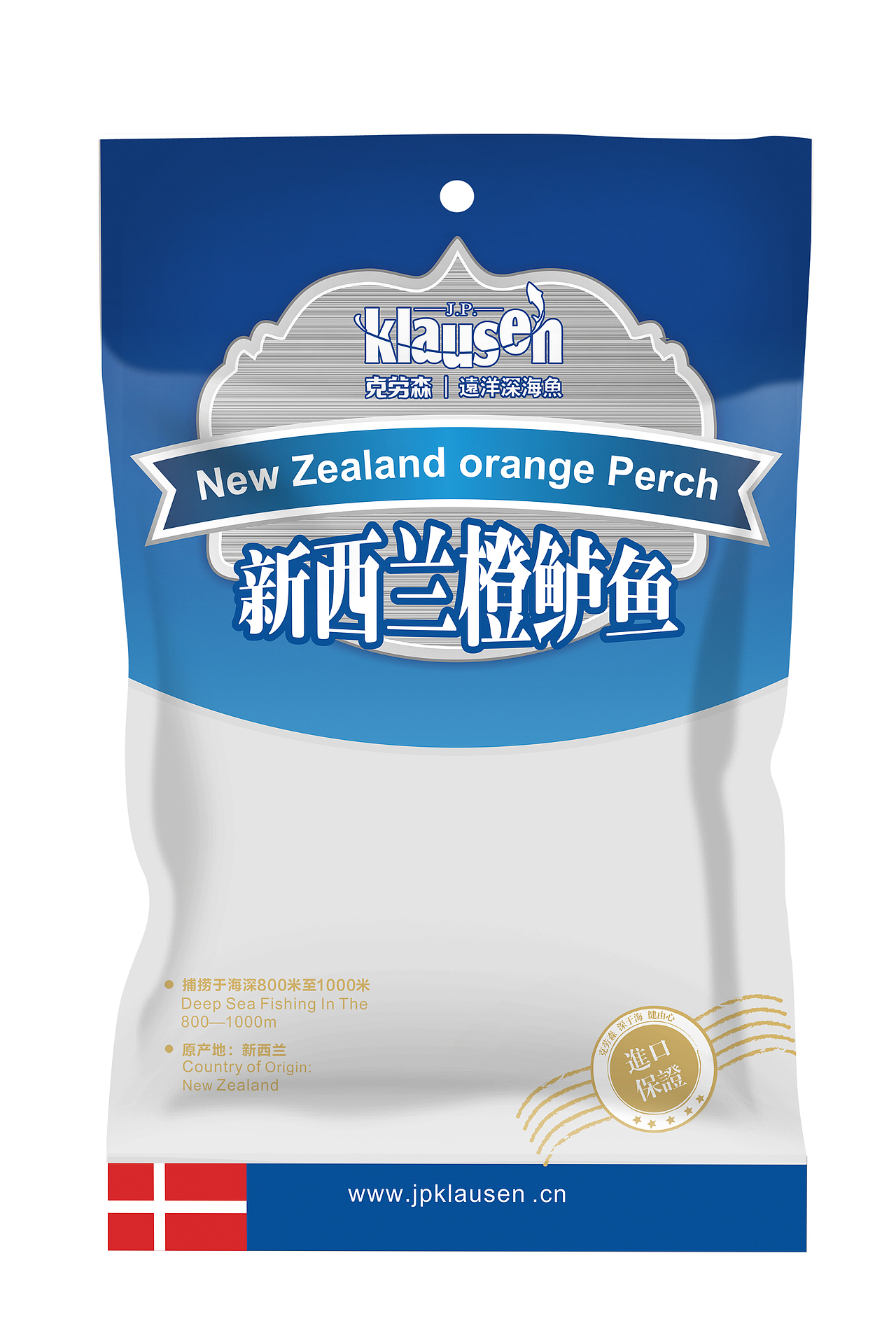 克劳森包装设计,网站设计,海鲜包装设计,海鱼包装设计