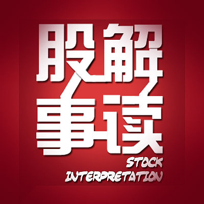 杂（图ZODE2NDkzOTI=） - 其他平面 - 站酷设计师犬三原创素材 - 站酷ZCOOL