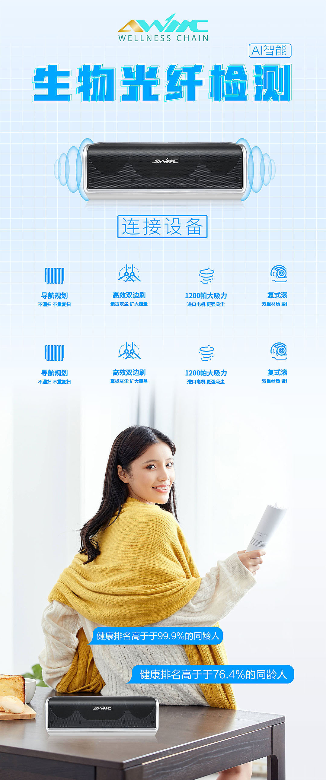 让爱传递-健康中国行（上海站）（图ZMjMxMjcxODc2） - 海报 - 站酷设计师MASKL原创素材 - 站酷ZCOOL