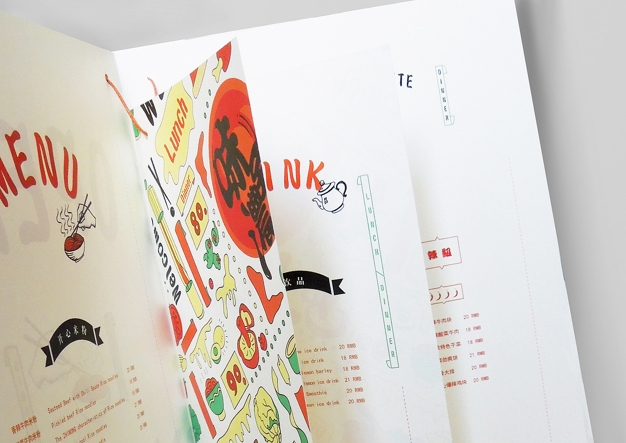 餐饮VI设计（图ZNjQ5NjEyNTI=） - 品牌 - 站酷设计师我爱密西原创素材 - 站酷ZCOOL