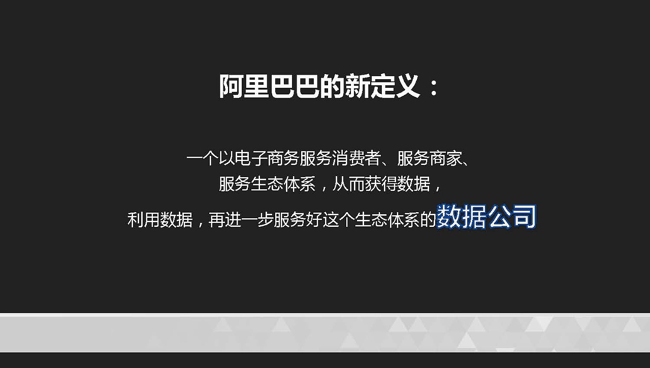 画册4（图ZODI2MDQ1MzI=） - 书籍/画册 - 站酷设计师泰达罗斯原创素材 - 站酷ZCOOL