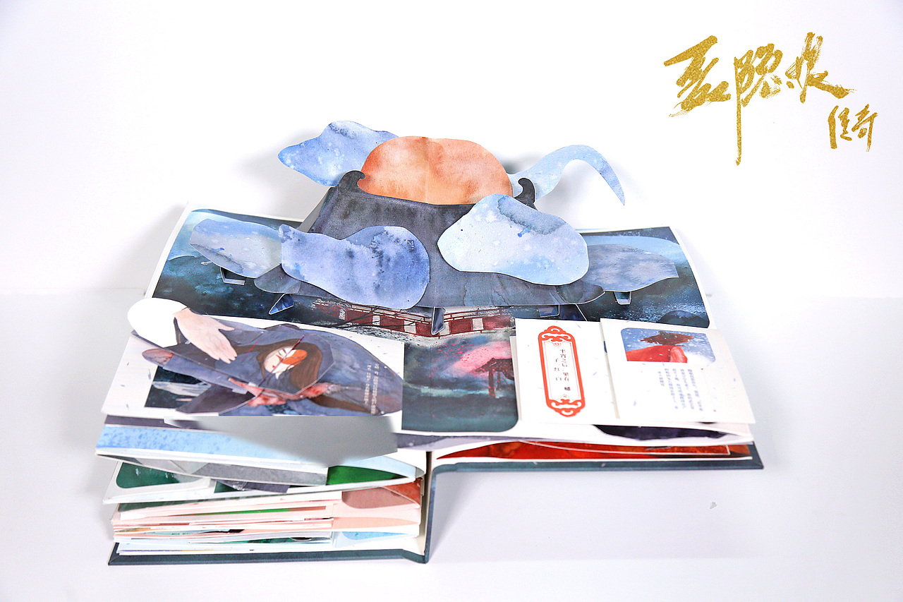 《聂隐娘传奇》mapping立体书（图ZMTE1OTQ0NzY4） - 书籍/画册 - 站酷设计师春雨贵如施搭搭原创素材 - 站酷ZCOOL