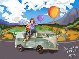 艾窩窩出游記-西藏