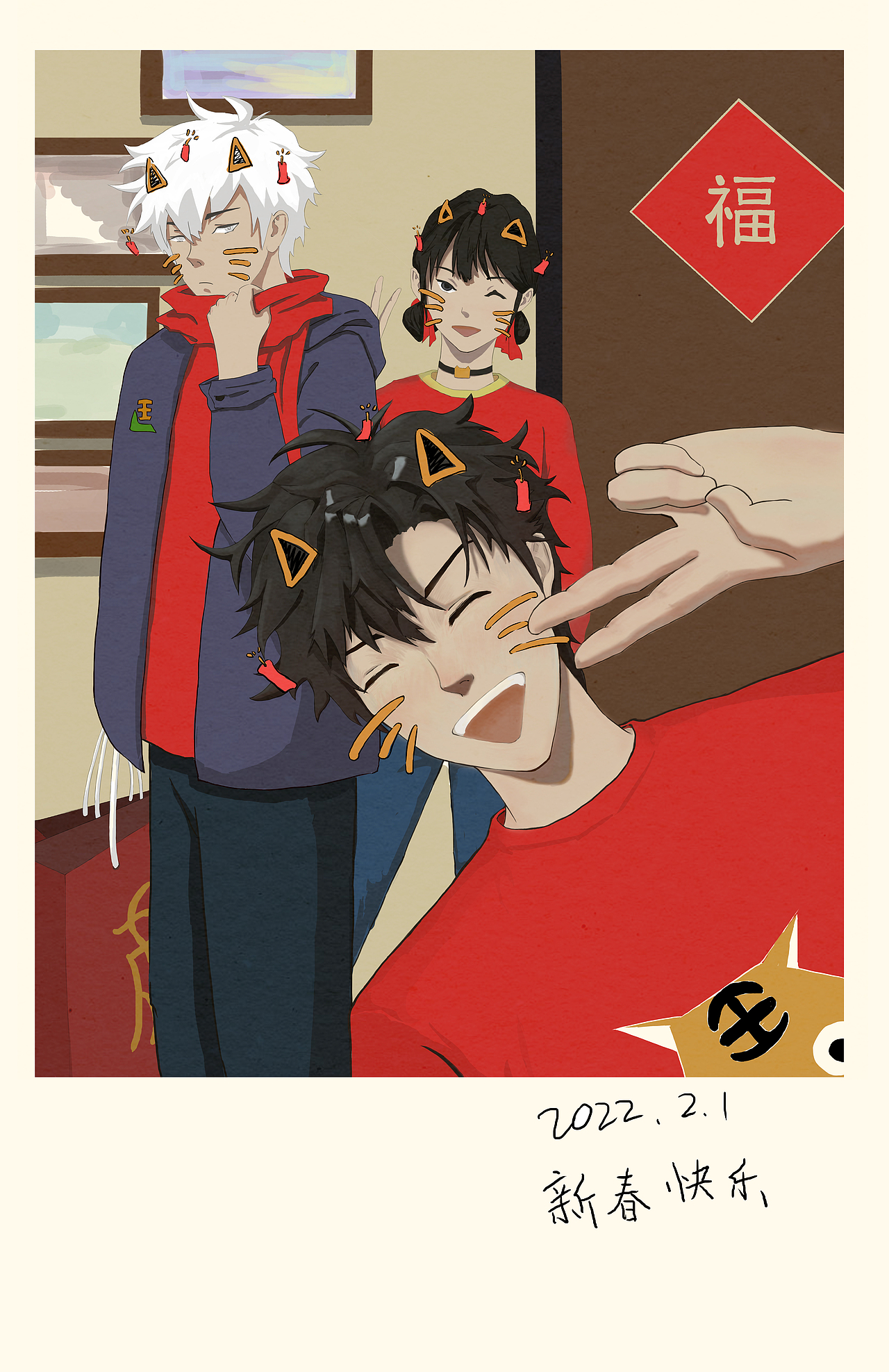贺图（图ZMjg4MDY2Mzg4） - 创作习作 - 站酷设计师野犬V原创素材 - 站酷ZCOOL